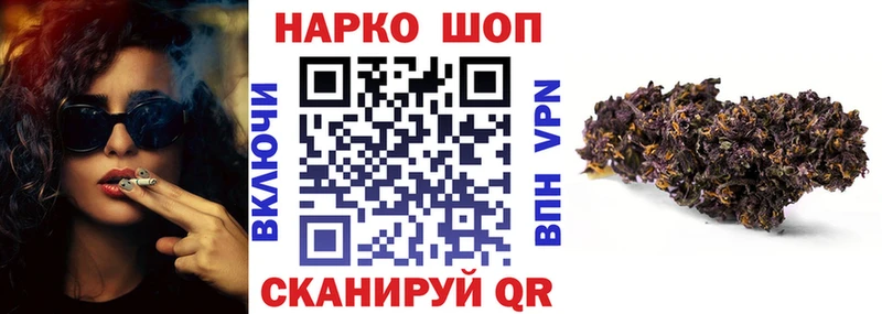Какие есть наркотики Североуральск Альфа ПВП  МАРИХУАНА  Мефедрон  ТГК  ГАШИШ 
