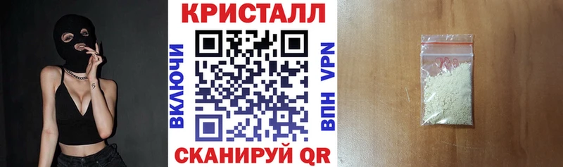 АМФЕТАМИН Premium  цены   Североуральск 