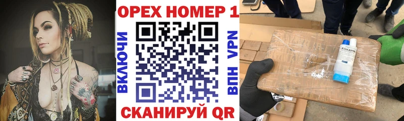 KRAKEN вход  Североуральск  COCAIN 97% 