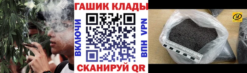 наркота  Североуральск  ГАШИШ Изолятор 