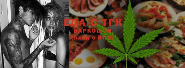 mix Арсеньев