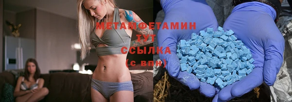 mix Арсеньев