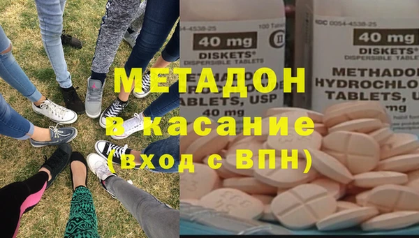 mix Арсеньев