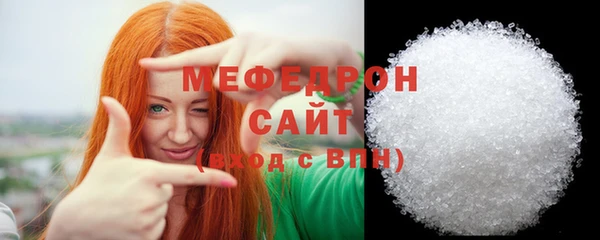 mix Арсеньев
