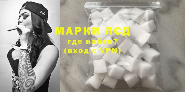 MDMA Аркадак