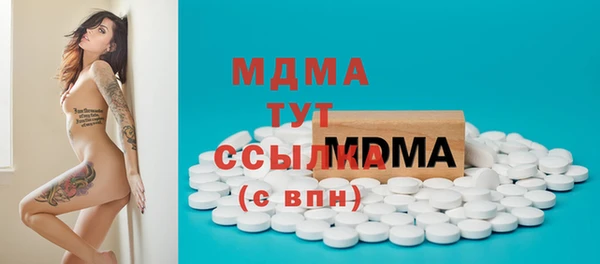 гашиш Балахна