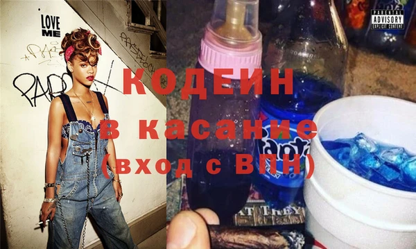 гашиш Балахна