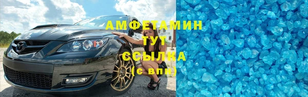 mix Арсеньев