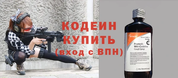 2c-b Баксан