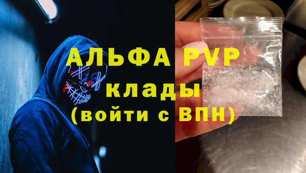 mix Арсеньев