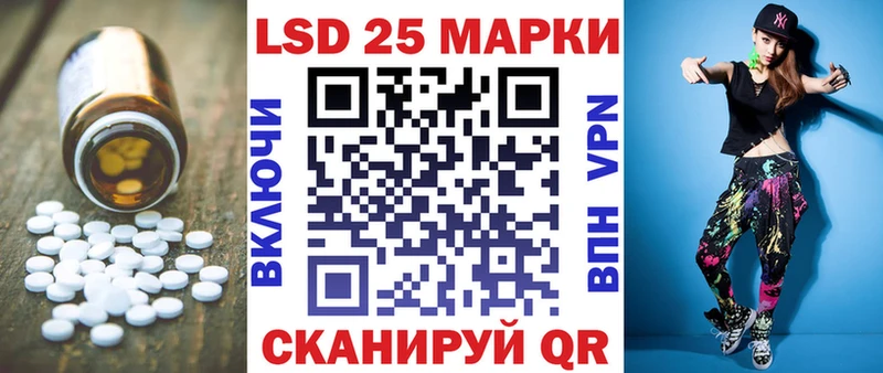 Лсд 25 экстази ecstasy  Североуральск 