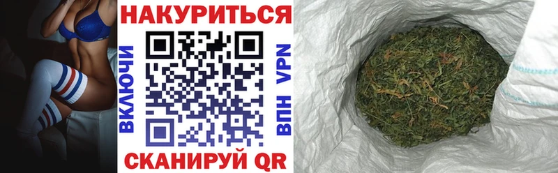 Бошки Шишки LSD WEED  Североуральск 
